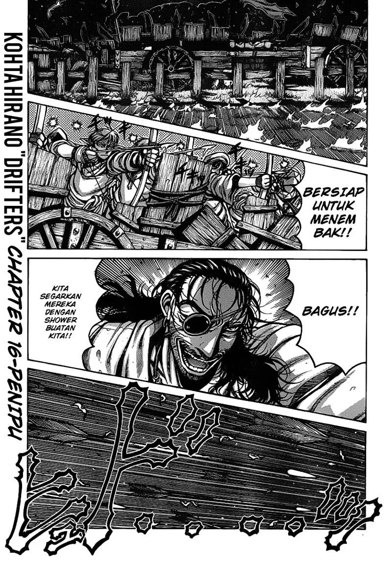 Drifters Chapter 16 - Halaman 2