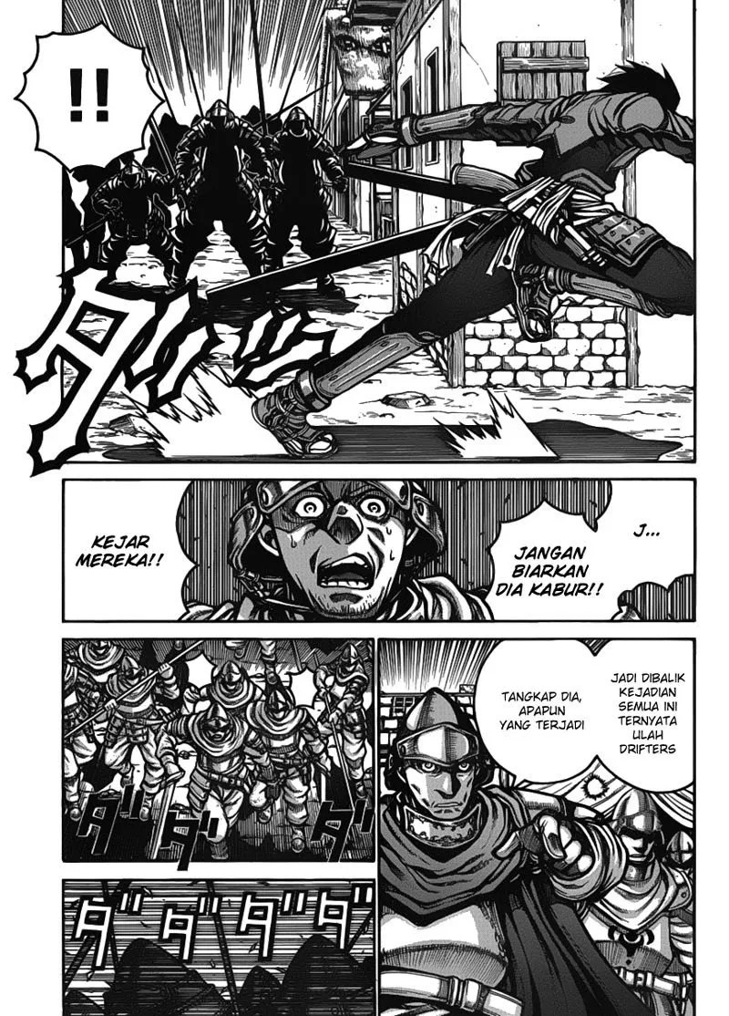 Drifters Chapter 15 - Halaman 6