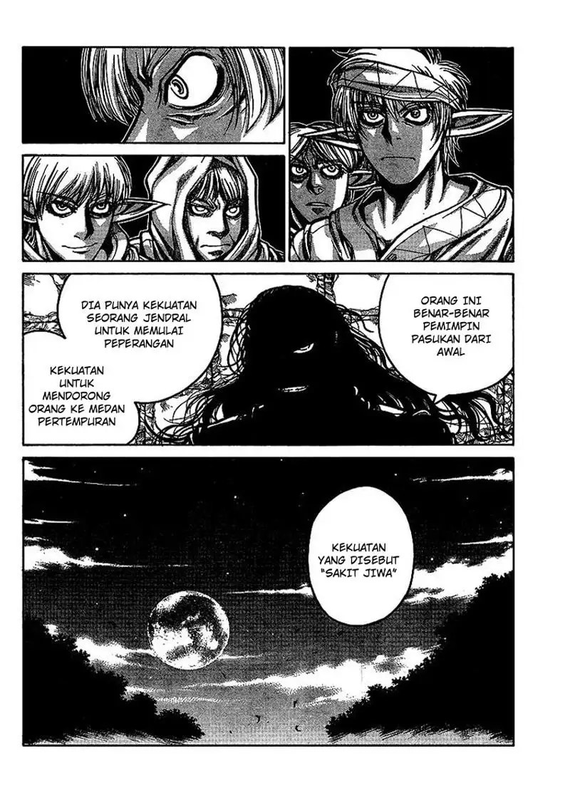 Drifters Chapter 14 - Halaman 17