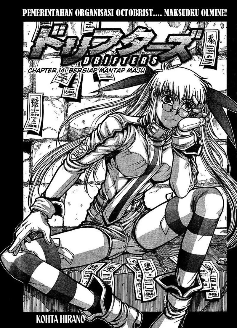 Drifters Chapter 14 - Halaman 2