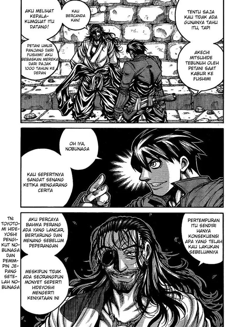 Drifters Chapter 14 - Halaman 4