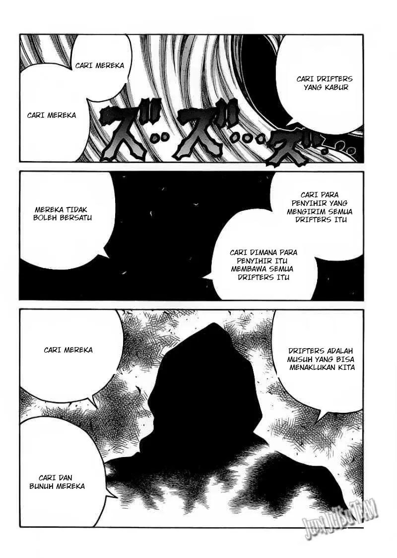 Drifters Chapter 12 - Halaman 14