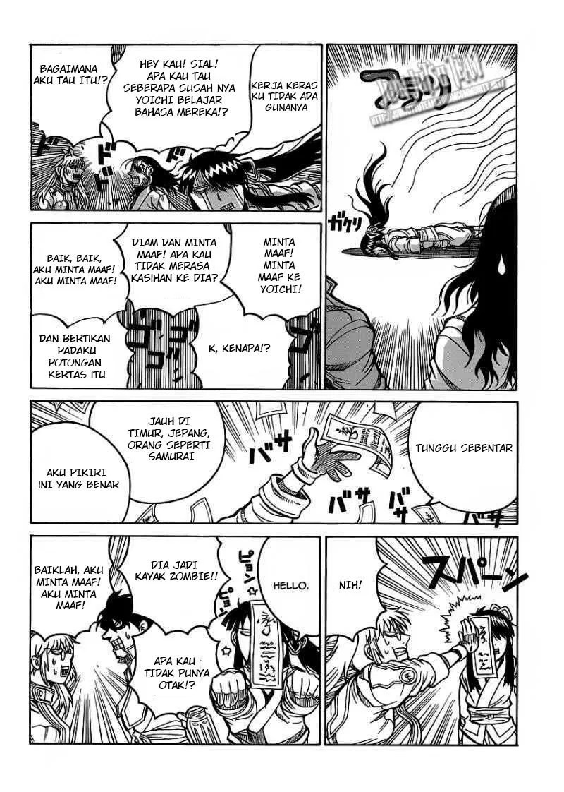 Drifters Chapter 12 - Halaman 20