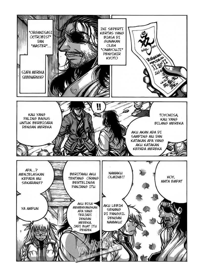 Drifters Chapter 12 - Halaman 21