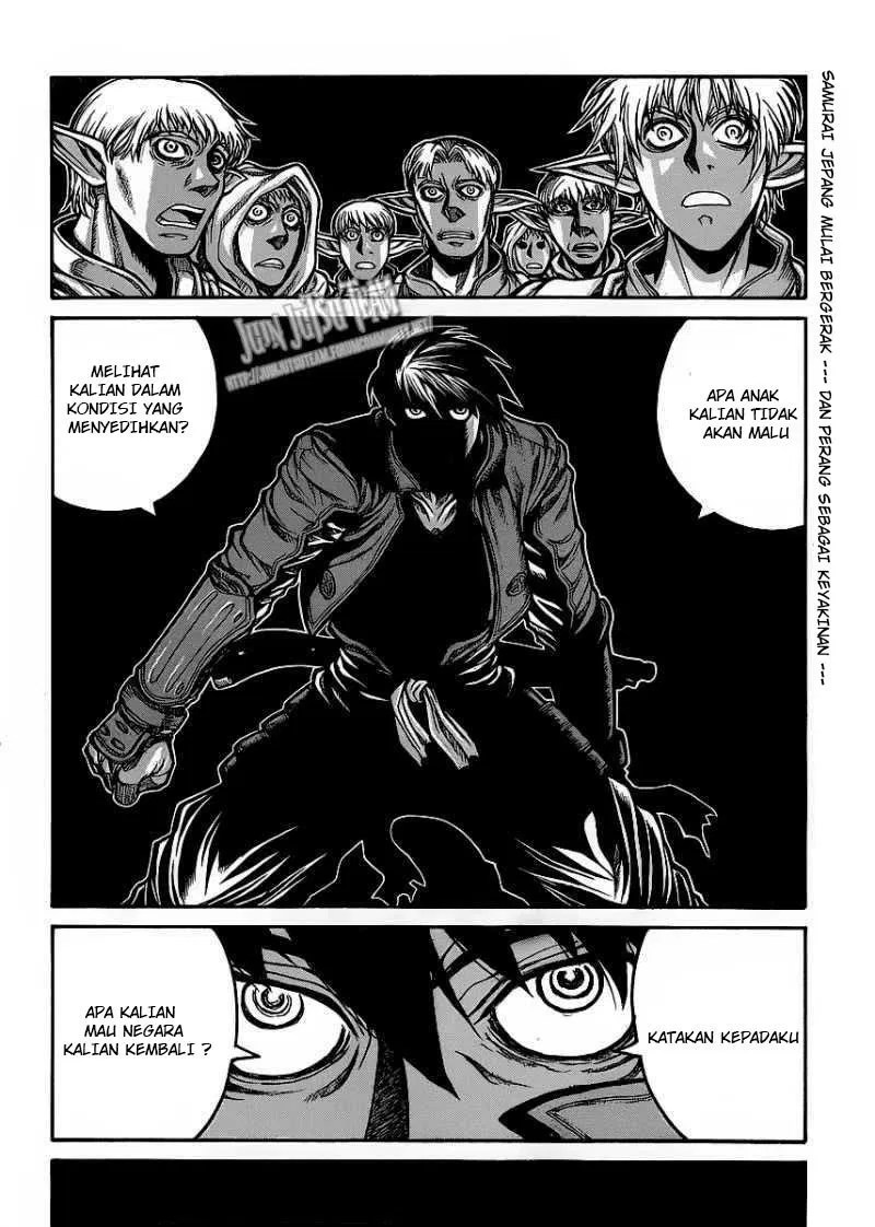 Drifters Chapter 12 - Halaman 24