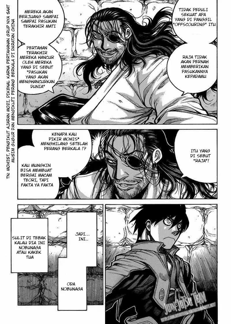 Drifters Chapter 12 - Halaman 5