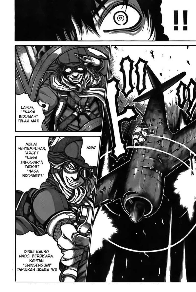 Drifters Chapter 11 - Halaman 6