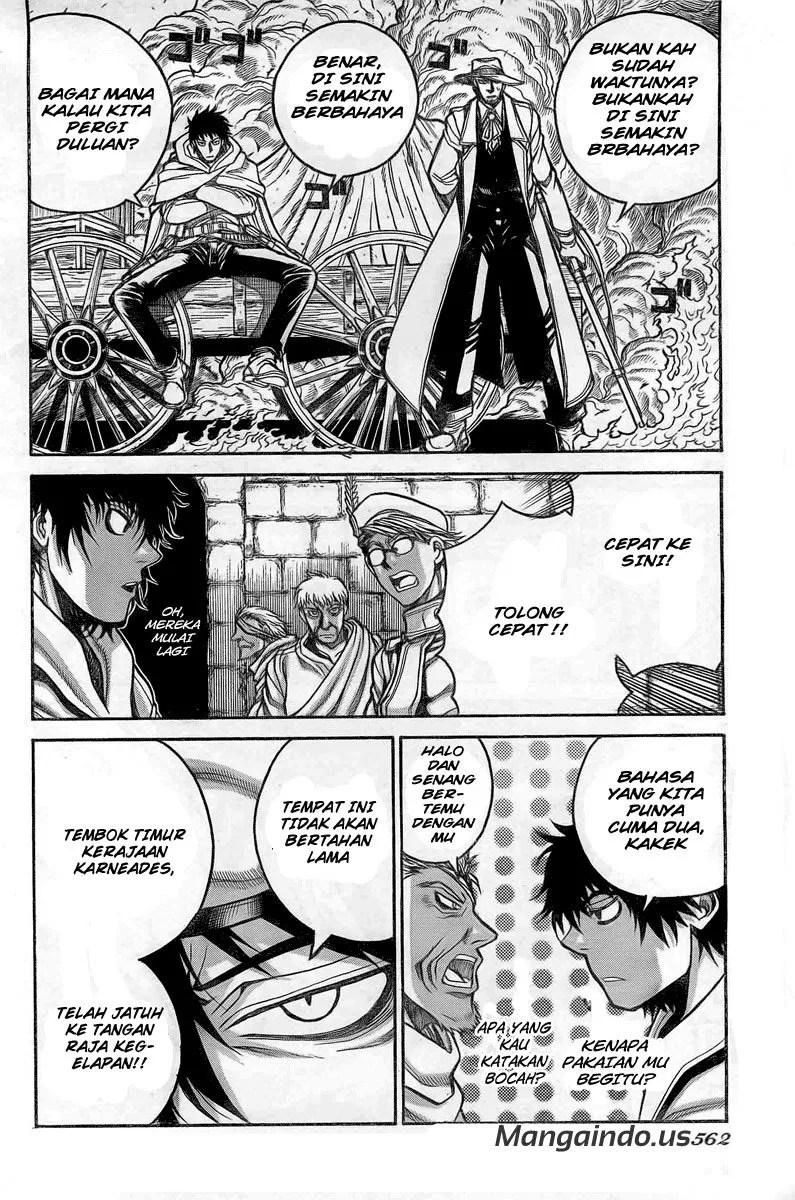 Drifters Chapter 10 - Halaman 17