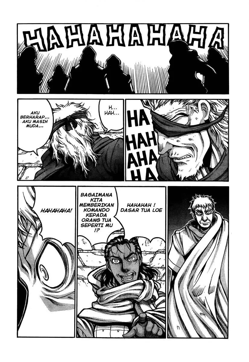 Drifters Chapter 8 - Halaman 14