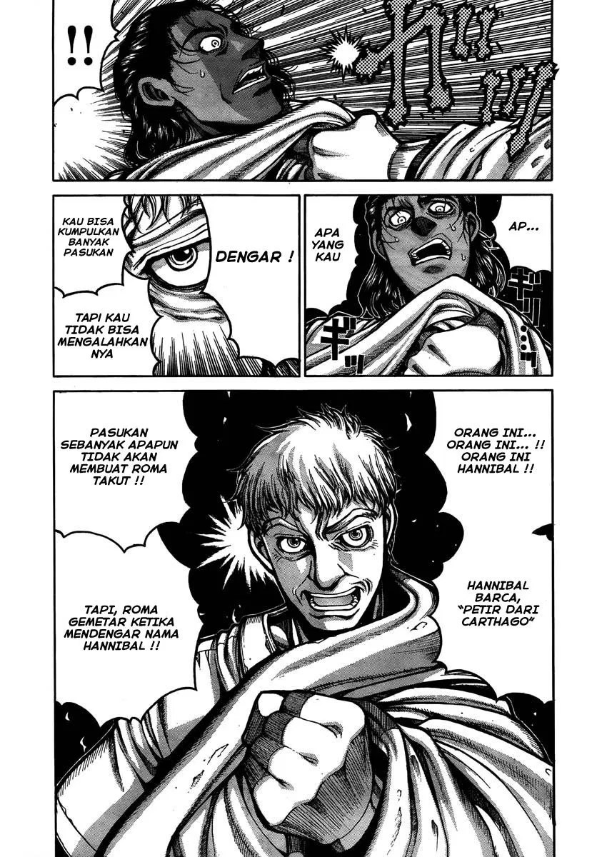 Drifters Chapter 8 - Halaman 15