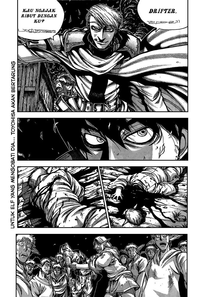 Komik Drifters Chapter 7 gambar 1