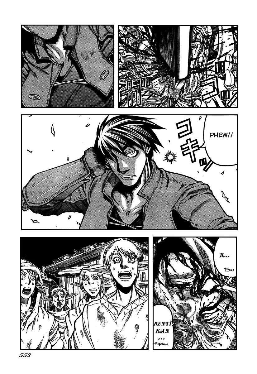 Drifters Chapter 7 - Halaman 13
