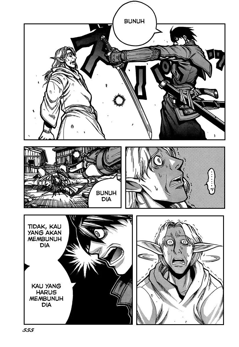 Drifters Chapter 7 - Halaman 15