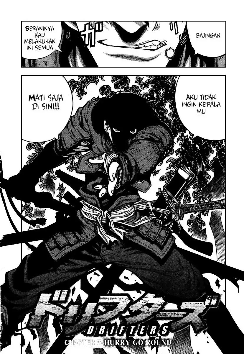 Drifters Chapter 7 - Halaman 2