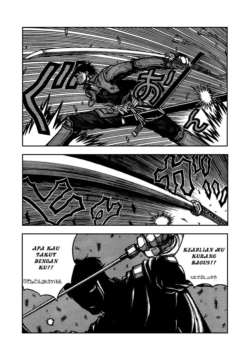 Drifters Chapter 7 - Halaman 5