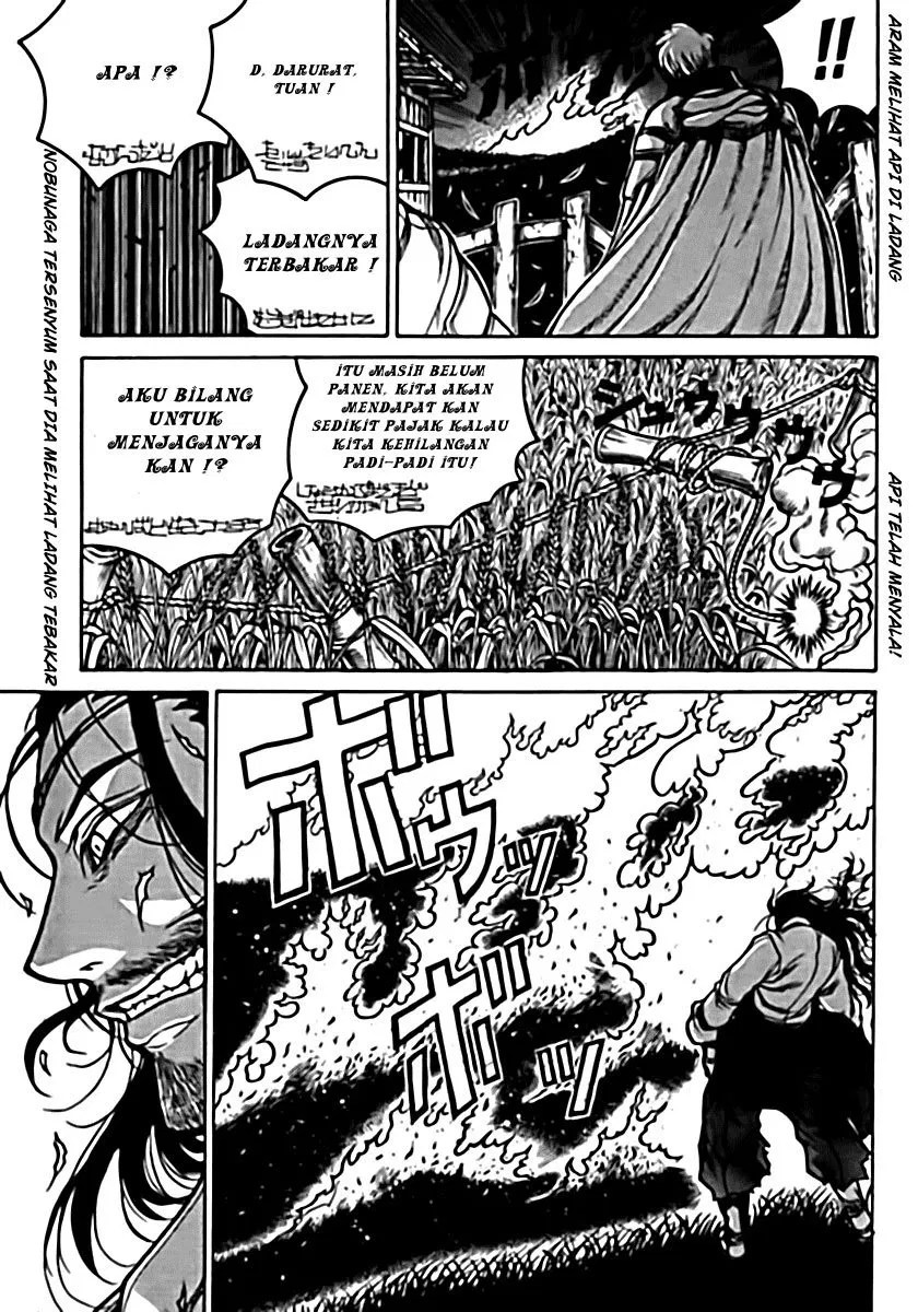 Drifters Chapter 6 - Halaman 11