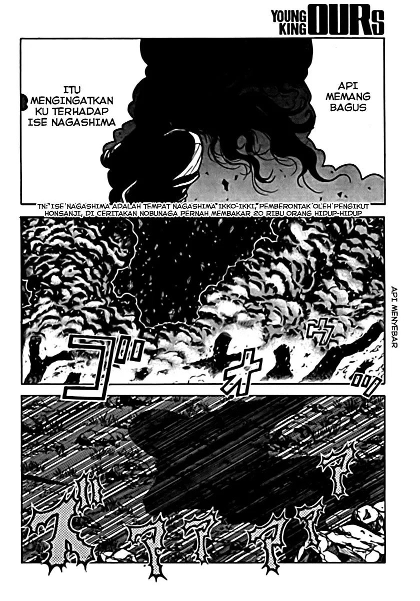 Drifters Chapter 6 - Halaman 12