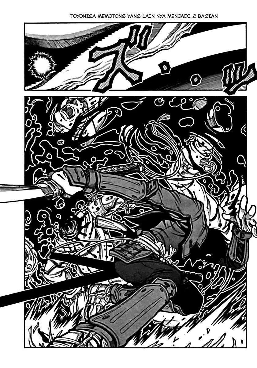 Drifters Chapter 6 - Halaman 17