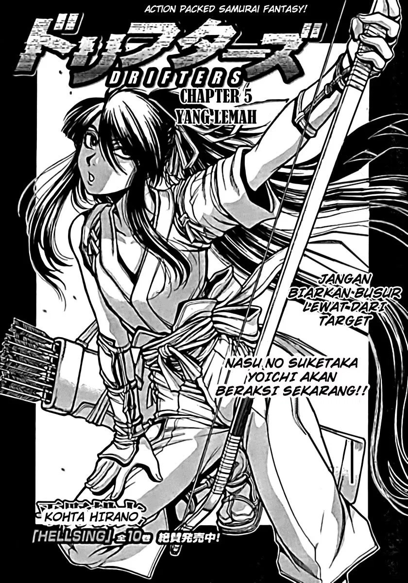 Drifters Chapter 6 - Halaman 2