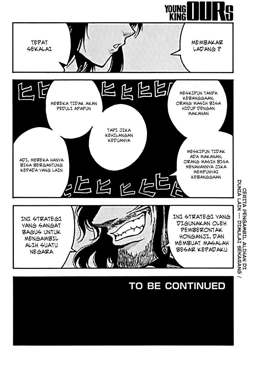 Drifters Chapter 6 - Halaman 20