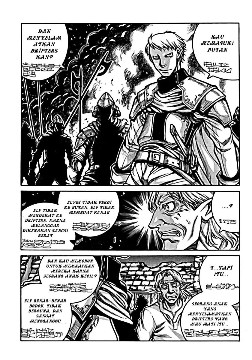 Drifters Chapter 6 - Halaman 5