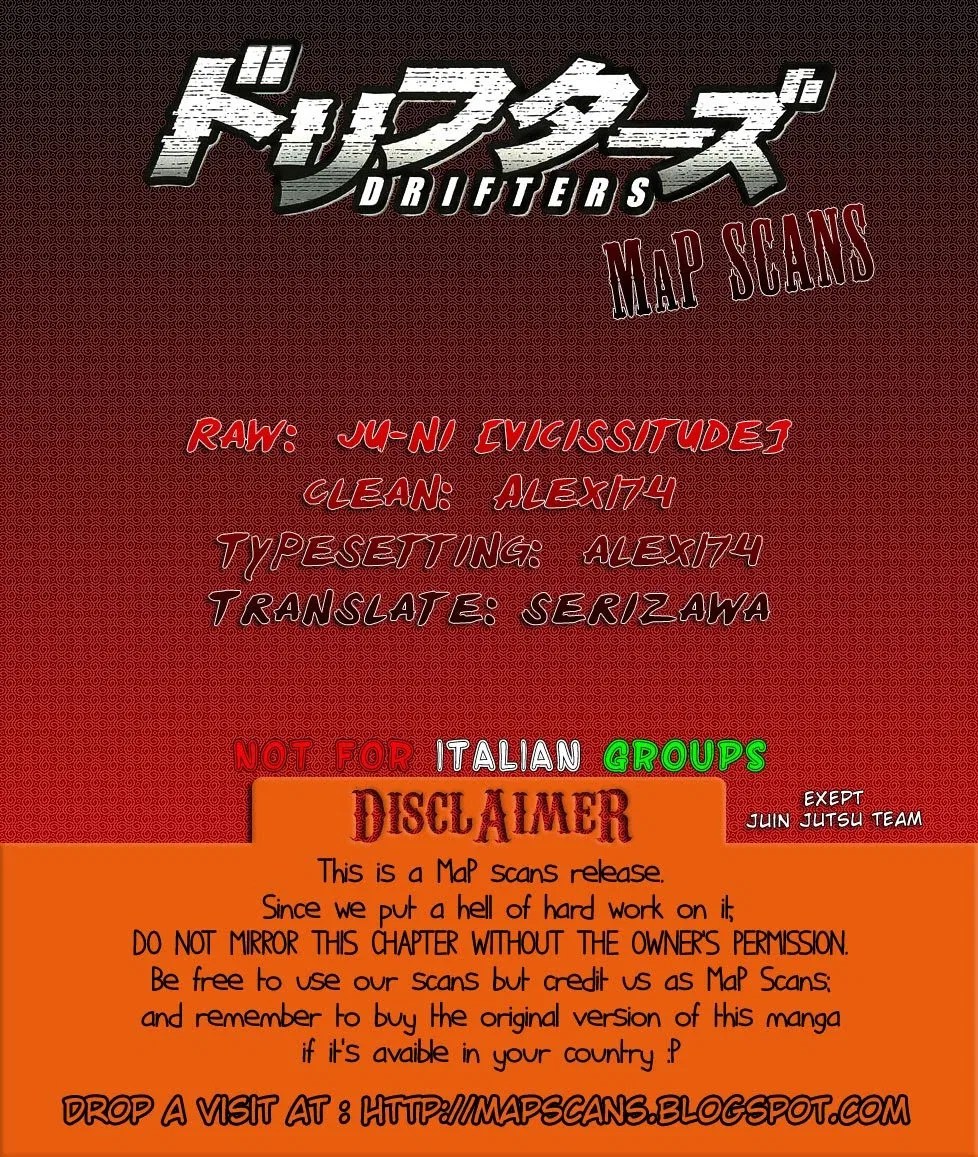 Drifters Chapter 5 - Halaman 17