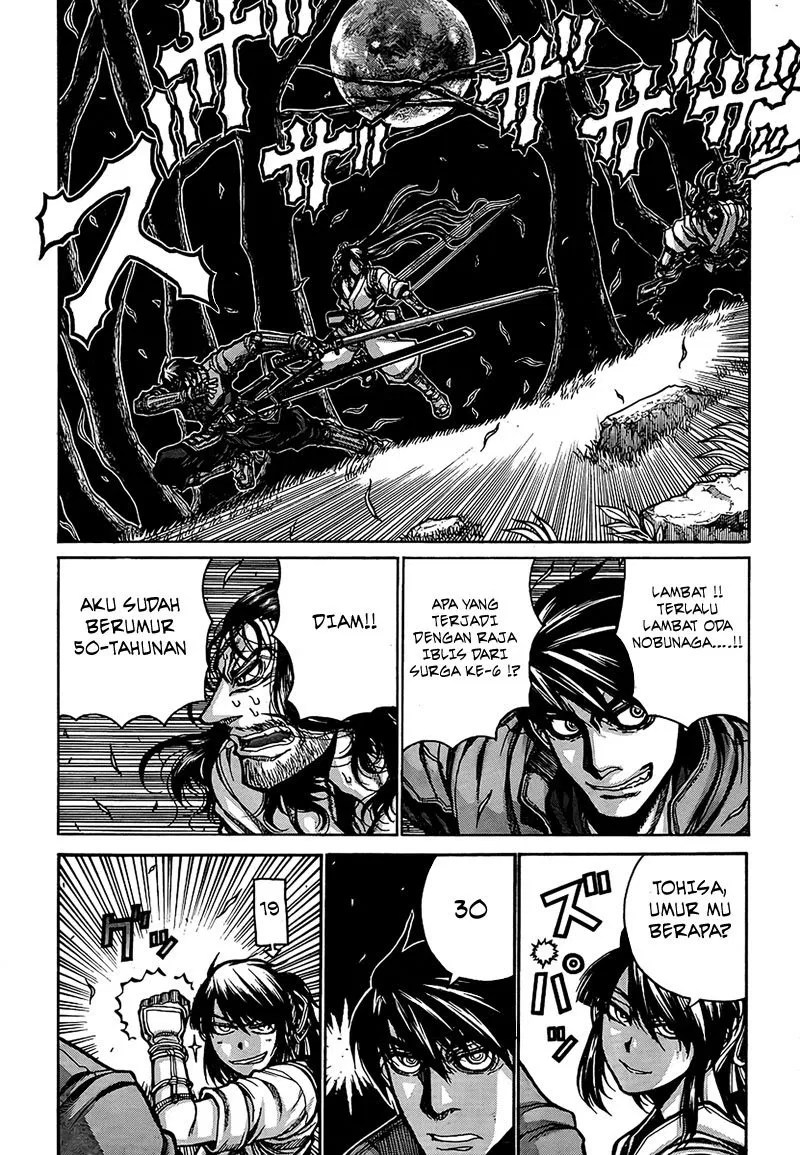 Drifters Chapter 5 - Halaman 5
