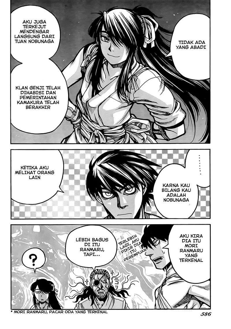 Drifters Chapter 4 - Halaman 15