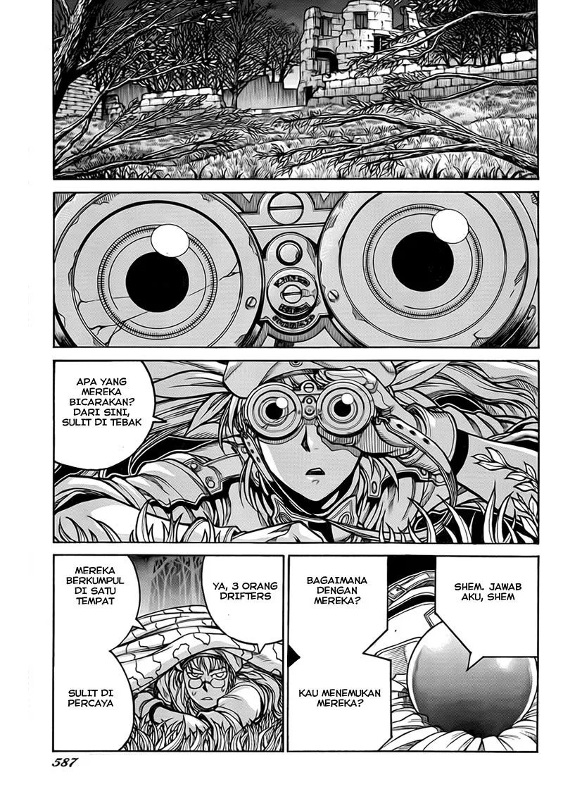 Drifters Chapter 4 - Halaman 16