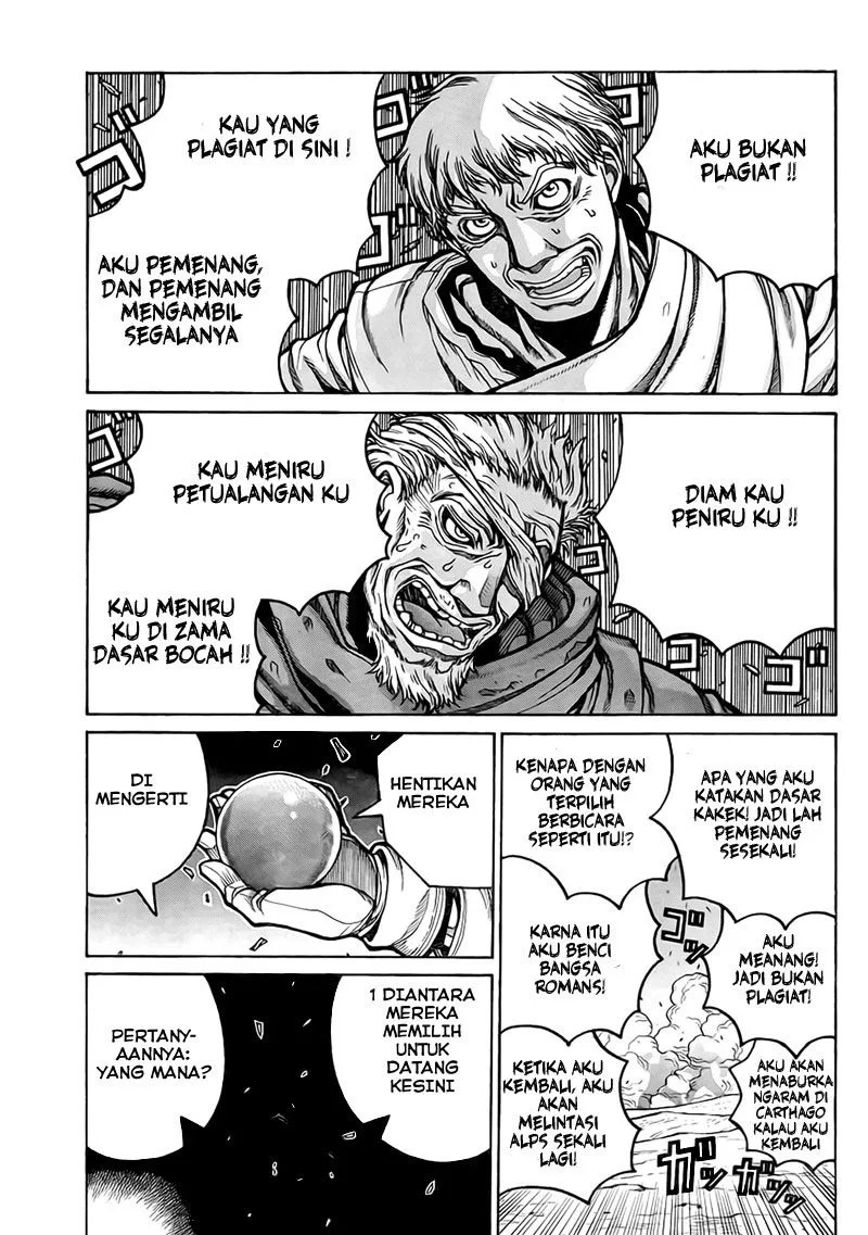 Drifters Chapter 4 - Halaman 18