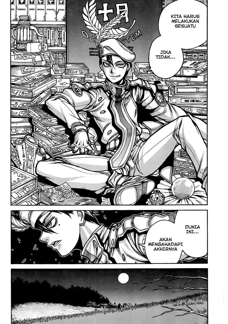 Drifters Chapter 4 - Halaman 19