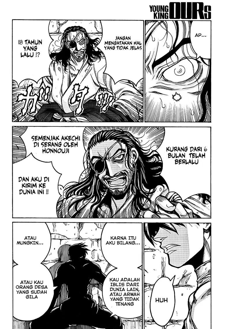 Manga Drifters Chapter 4 gambar 2