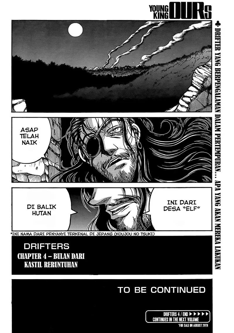 Drifters Chapter 4 - Halaman 25
