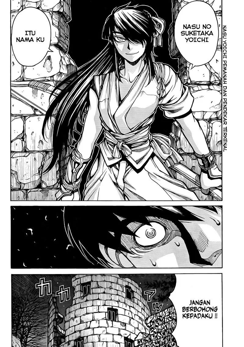Drifters Chapter 4 - Halaman 4