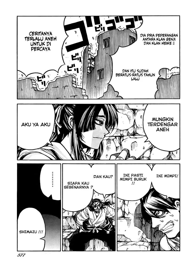 Drifters Chapter 4 - Halaman 5