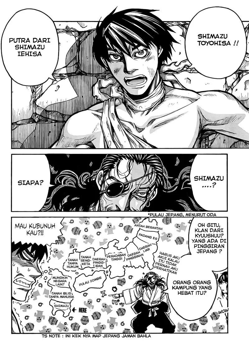 Drifters Chapter 4 - Halaman 7