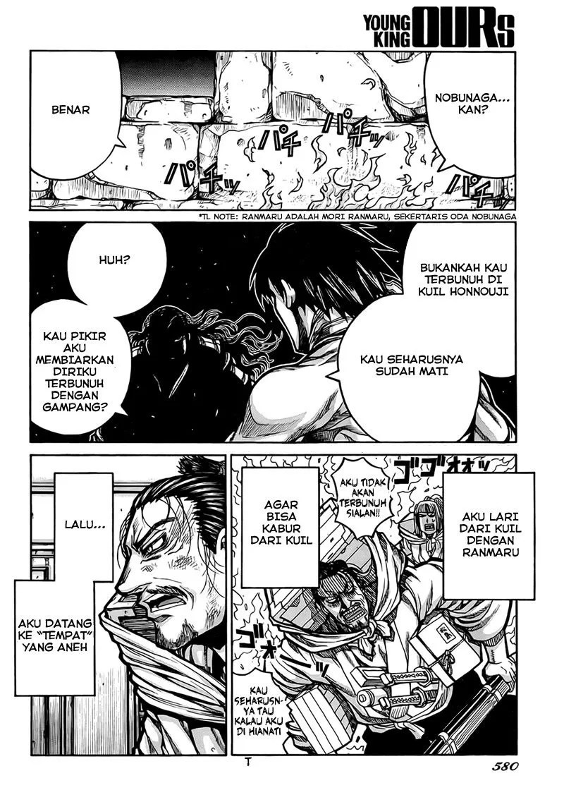 Drifters Chapter 4 - Halaman 9