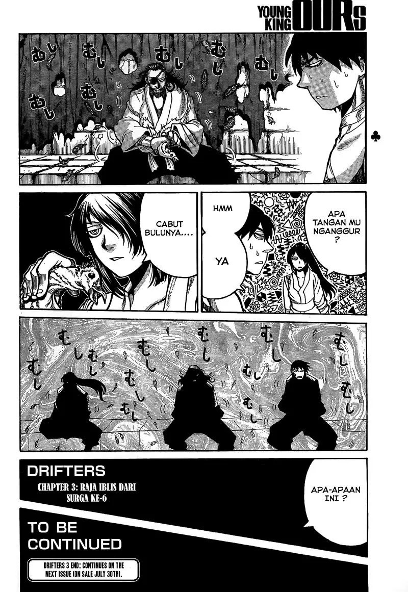 Drifters Chapter 3 - Halaman 10