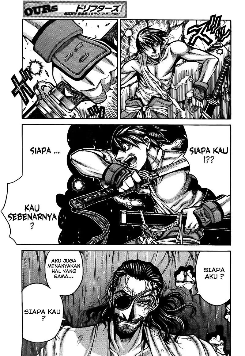 Drifters Chapter 3 - Halaman 3