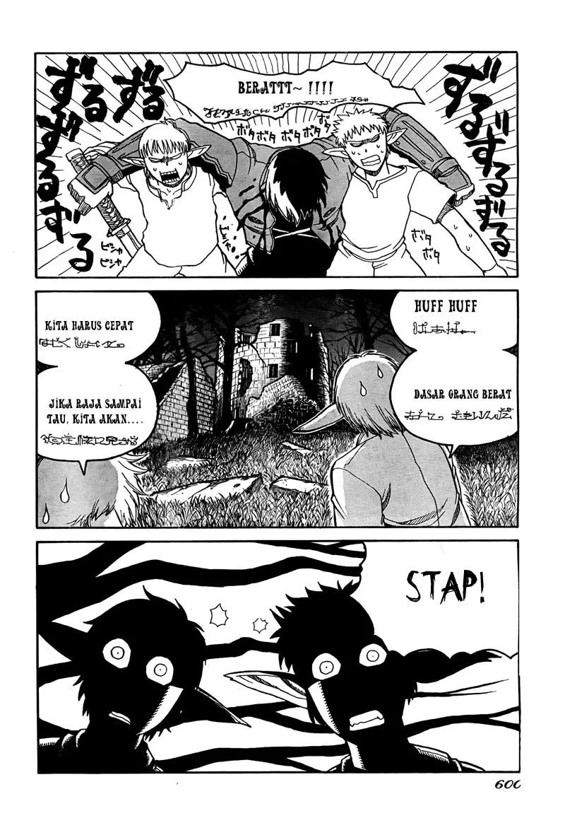 Drifters Chapter 2 - Halaman 10