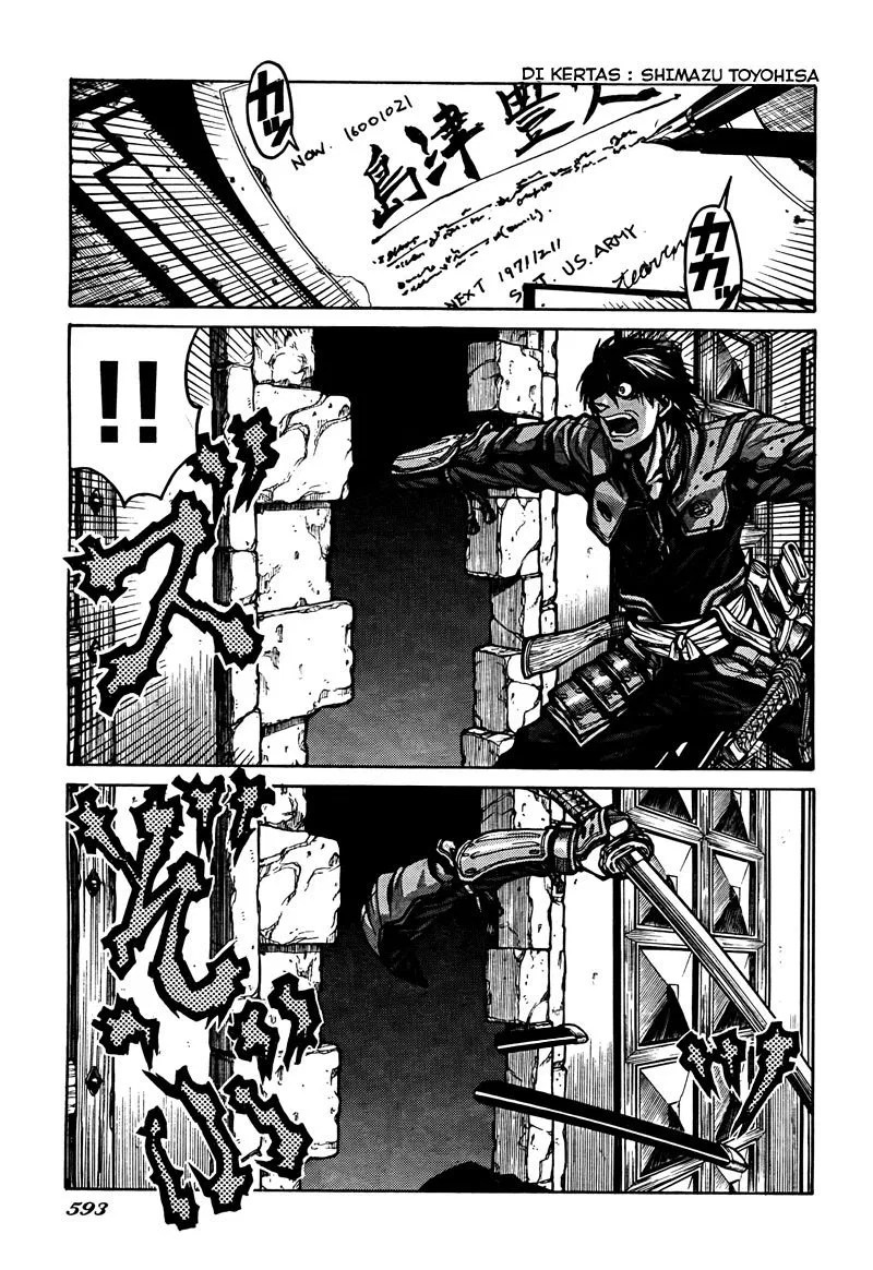 Drifters Chapter 2 - Halaman 3