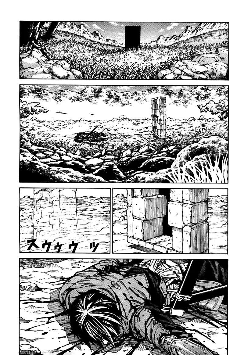 Drifters Chapter 2 - Halaman 5