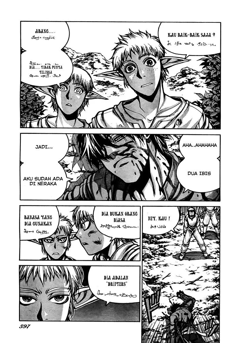 Drifters Chapter 2 - Halaman 7