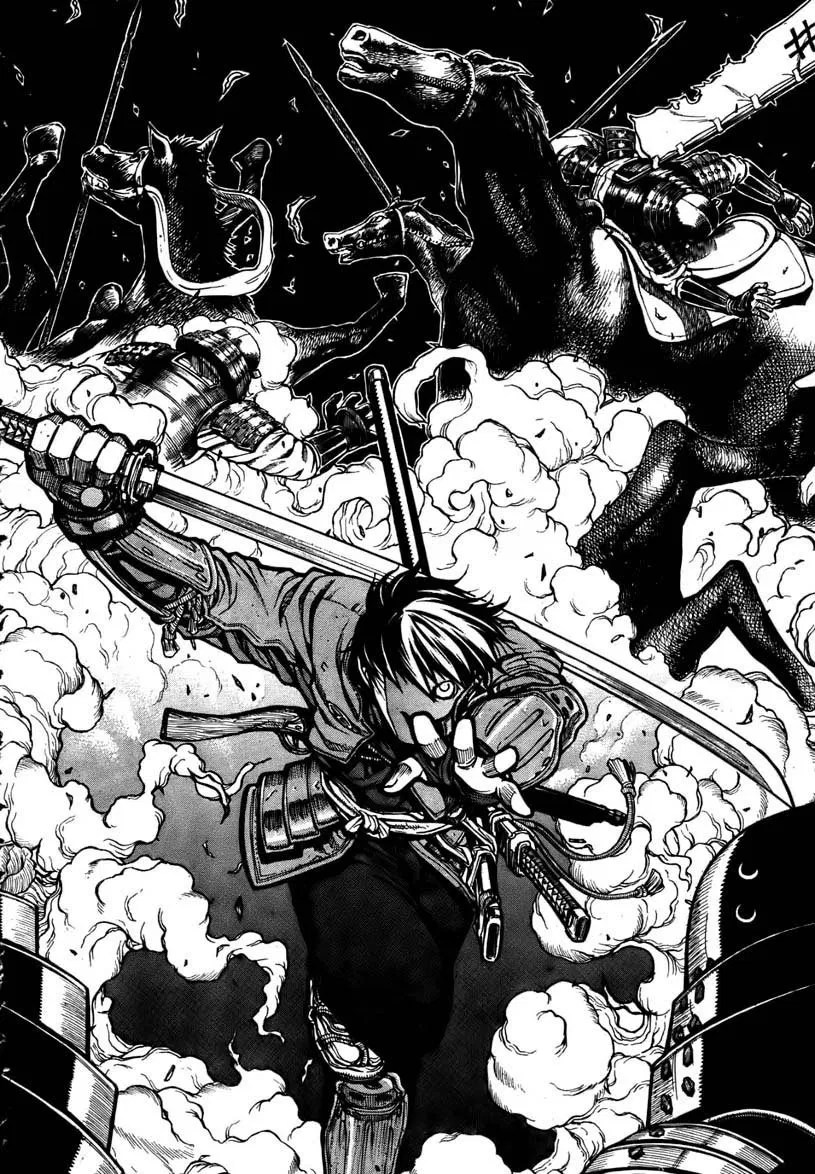 Drifters Chapter 1 - Halaman 12
