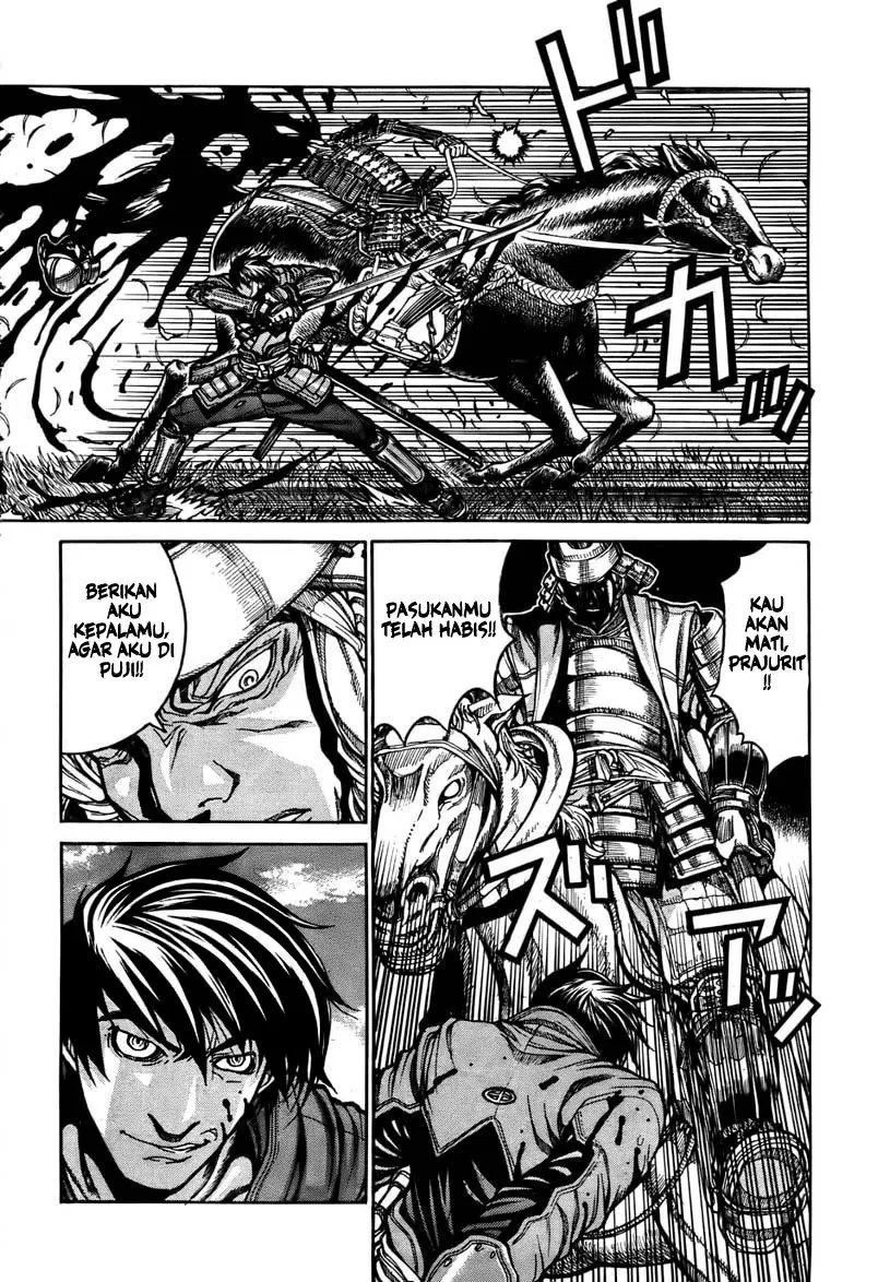Drifters Chapter 1 - Halaman 14