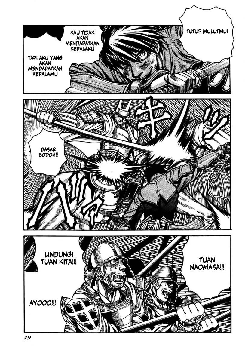 Drifters Chapter 1 - Halaman 15