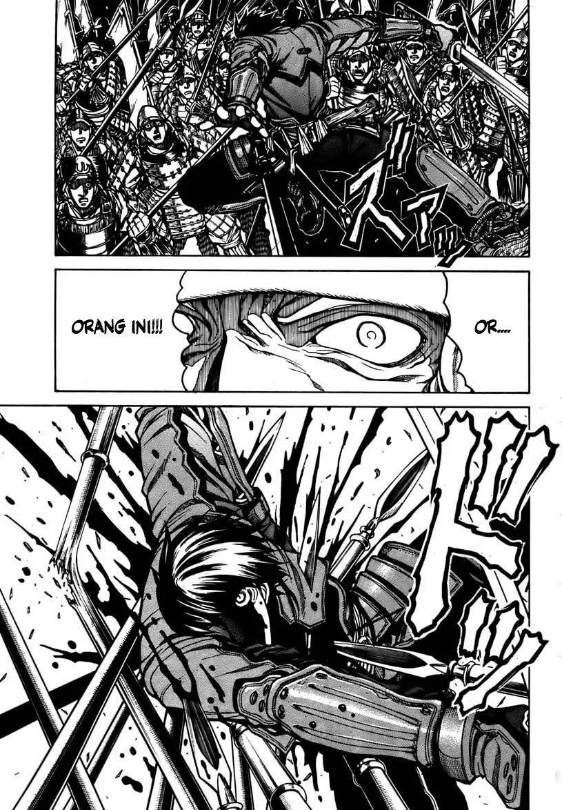 Drifters Chapter 1 - Halaman 17