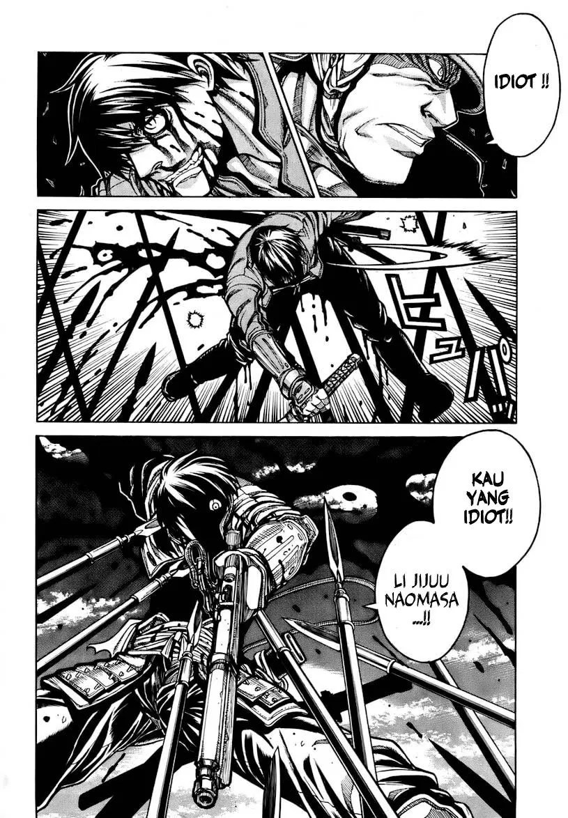 Drifters Chapter 1 - Halaman 18