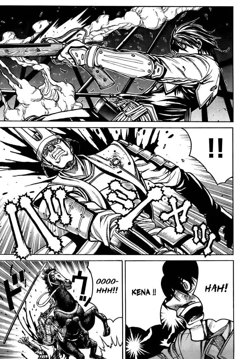 Drifters Chapter 1 - Halaman 19