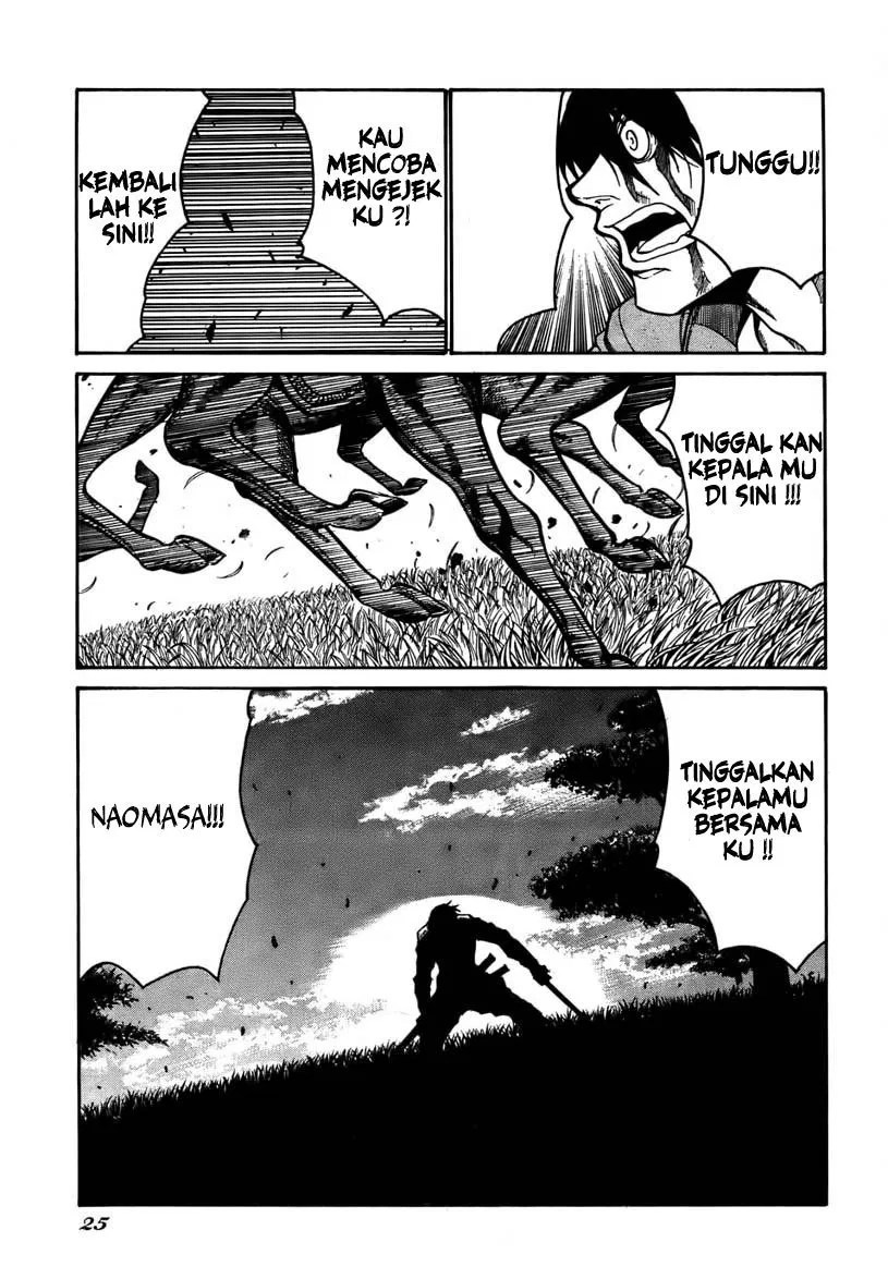 Drifters Chapter 1 - Halaman 21